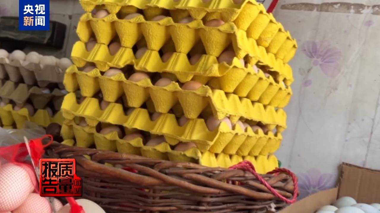 你家老人可能已被盯上!起底私域直播如何“围猎”老年消费者