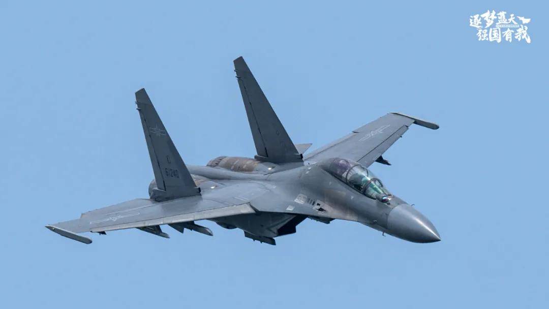 央视官宣:歼-16可挂载副油箱!网友:航程加到7000公里有必要?