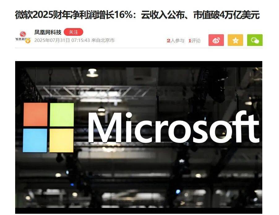 Windows 10彻底死了,多少“系统钉子户”还舍不得更新