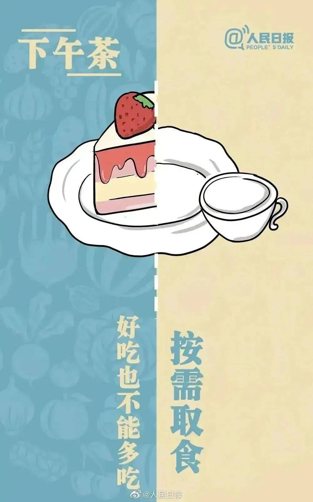 粮食安全丨粮食安全为何如此重要?