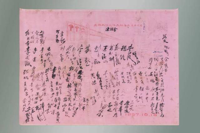 今天是她68岁生日,武汉人:不准退休!