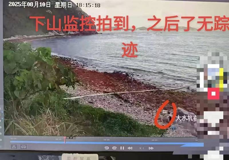 深圳徒步身亡男子家属：DNA比对结果已出，将回贵州办后事