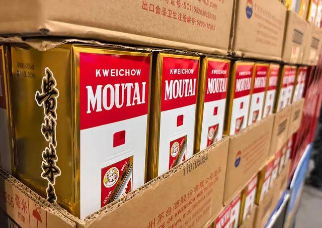 花250万收藏的茅台酒,崩了