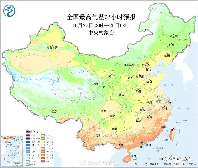 就在明天,珠海天气大反转!
