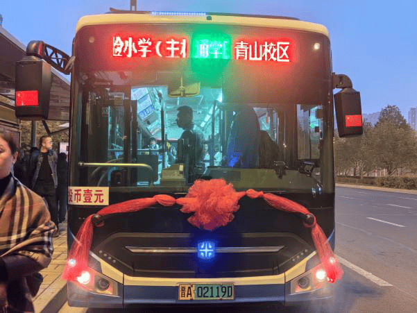 正式投入运营!太原公交开通一专线