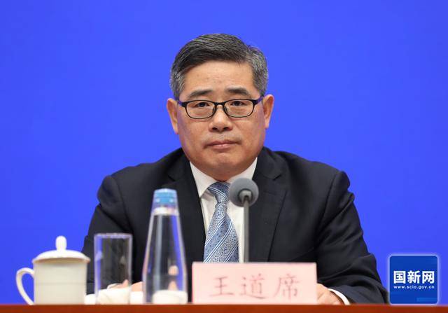 应急管理部副部长、水利部副部长王道席，空降湖南任职