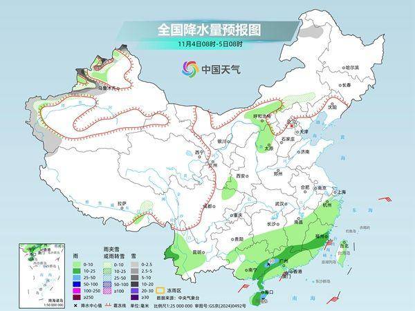 今明两天南方多地降雨连连 北方大部气温回升