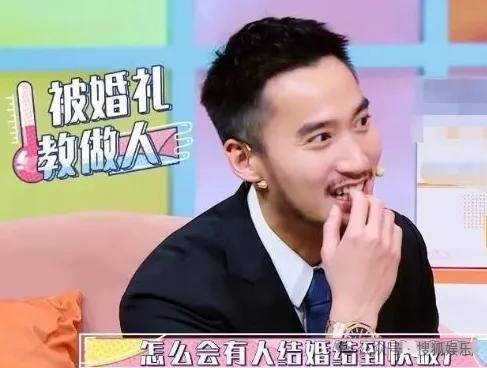 第三段婚姻亮红灯?他不会又要离婚了吧......