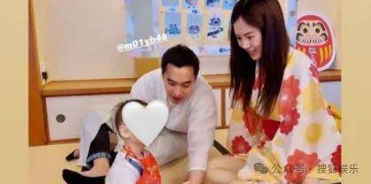 第三段婚姻亮红灯?他不会又要离婚了吧......