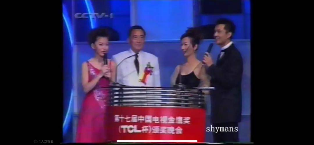 李湘气得翻出了瘦瘦的照片……她年轻时确实是仙女啊!