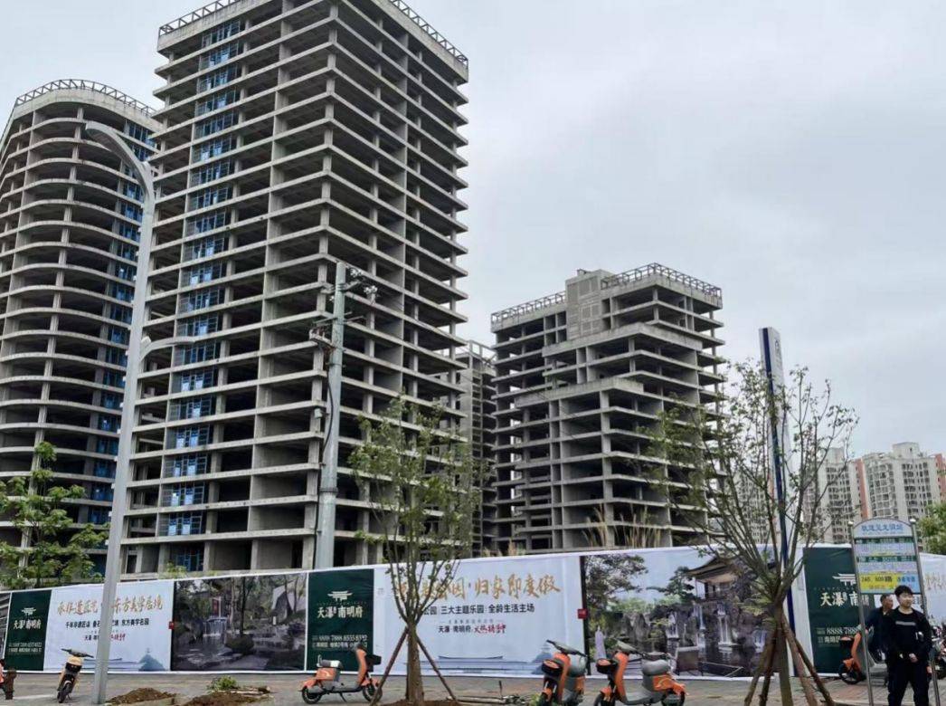 又一地全面推行现房销售,什么信号?专家:现房销售的市场条件已逐渐成熟