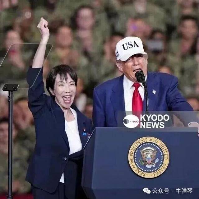 高市早苗创了纪录