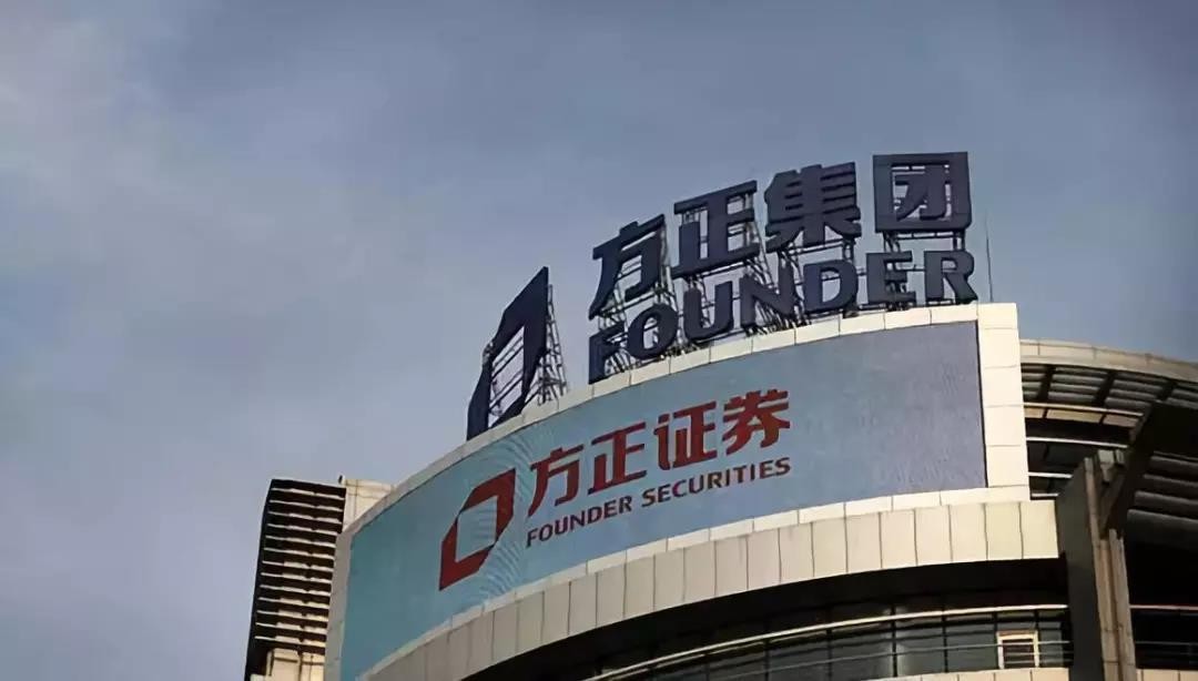 证券上班好吗(证券上班的人叫什么) 证券上班好吗(证券上班的人叫什么)