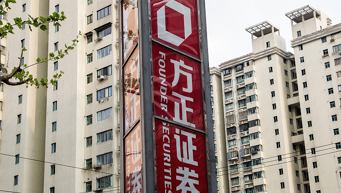 方证证券小方(方证证券小方7190版)