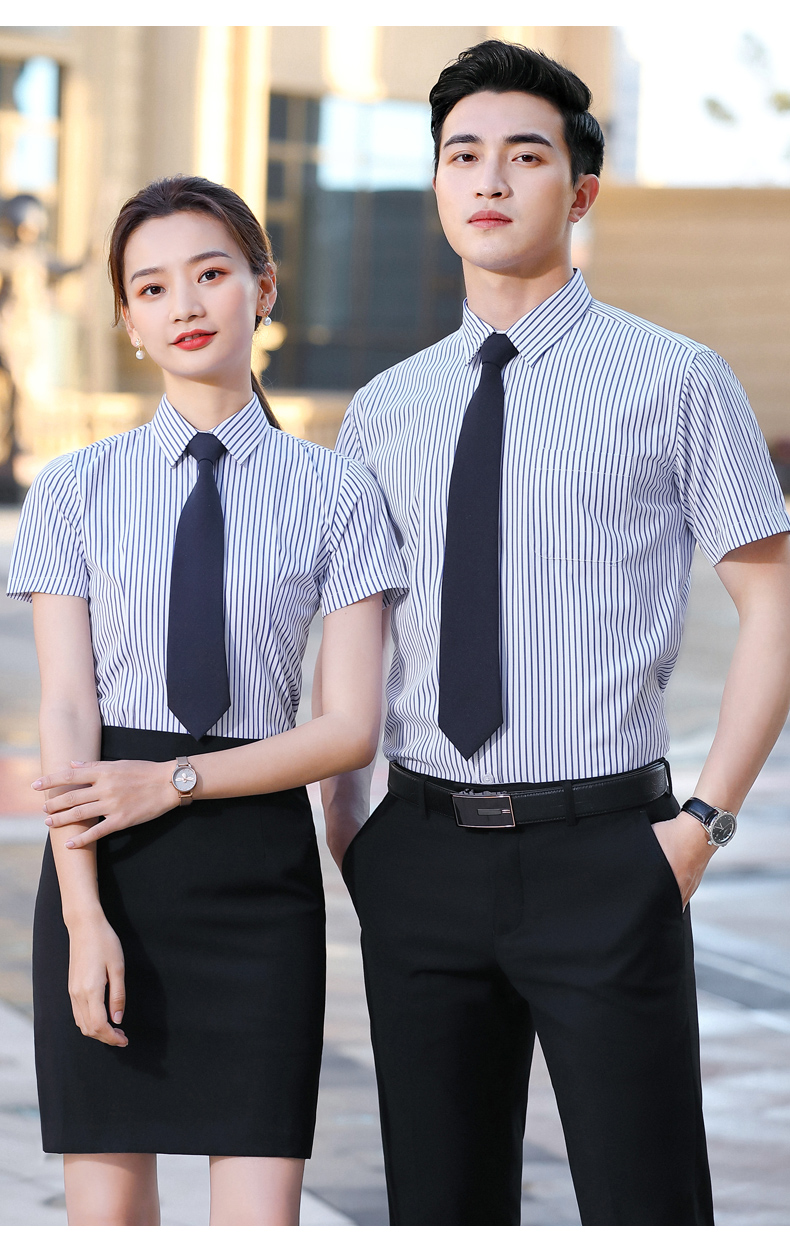 证券夏天(证券休息时间2020) 证券夏天(证券休息时间2020)