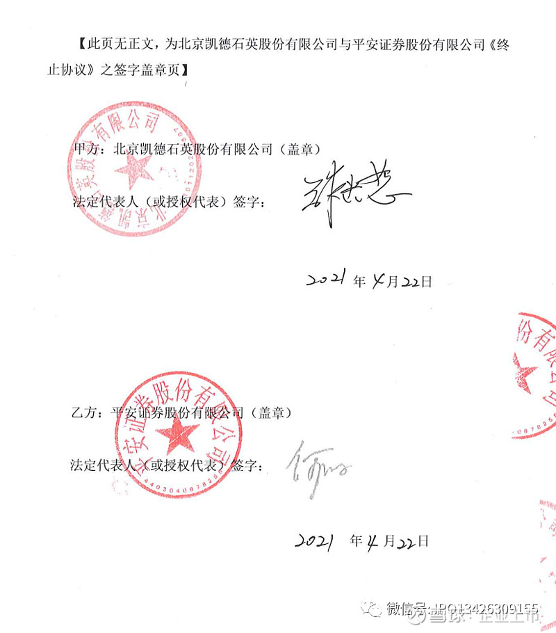 上海宏源证券(上海宏源证券 北京总部地址) 上海宏源证券(上海宏源证券 北京总部地址)