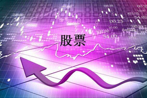 证券公司负债(证券公司负债分类) 证券公司负债(证券公司负债分类)