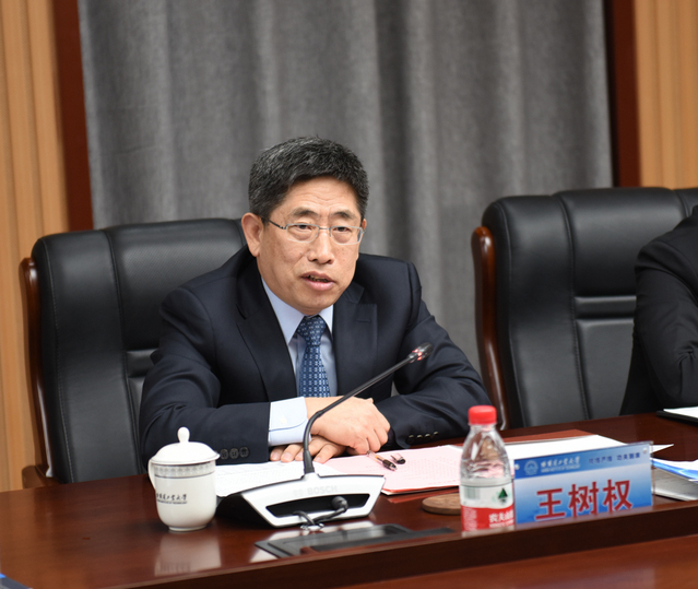 证券佳木斯(佳木斯市财达证券电话)