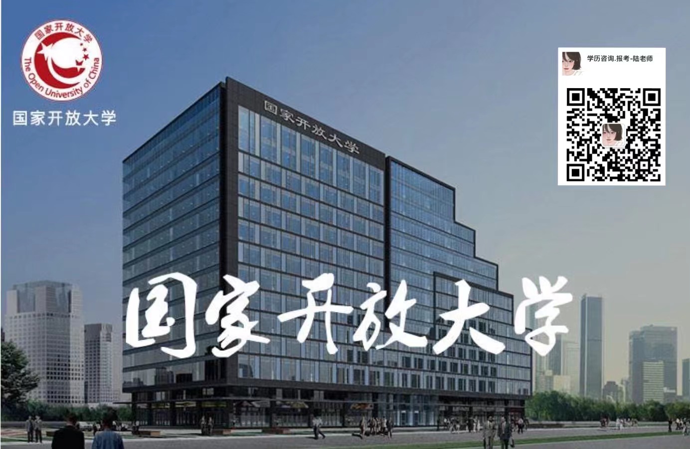 国开证券有限责任公司(国开证券有限责任公司招聘) 国开证券有限责任公司(国开证券有限责任公司招聘)