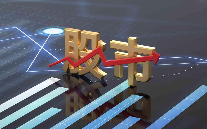 证券产品户(证券产品户有限制数量吗) 证券产品户(证券产品户有限制数量吗)