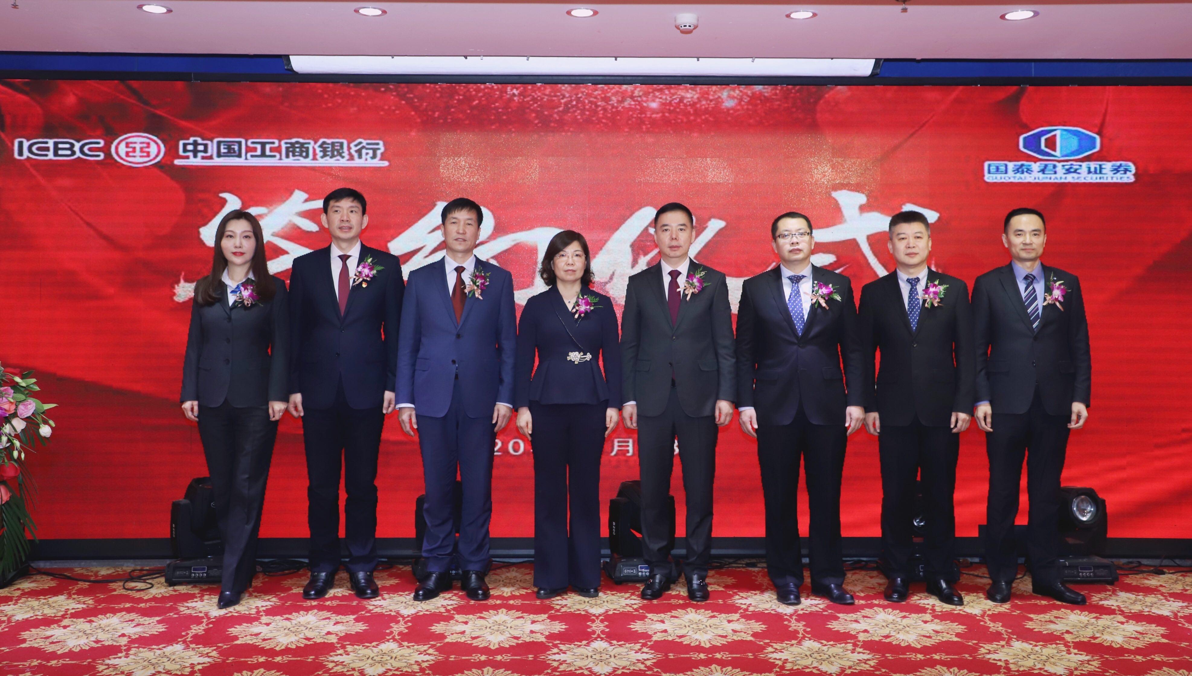 国泰证券北京(国泰证券北京公司)