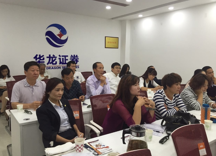 银川证券公司(银川证券公司国企还是央企)