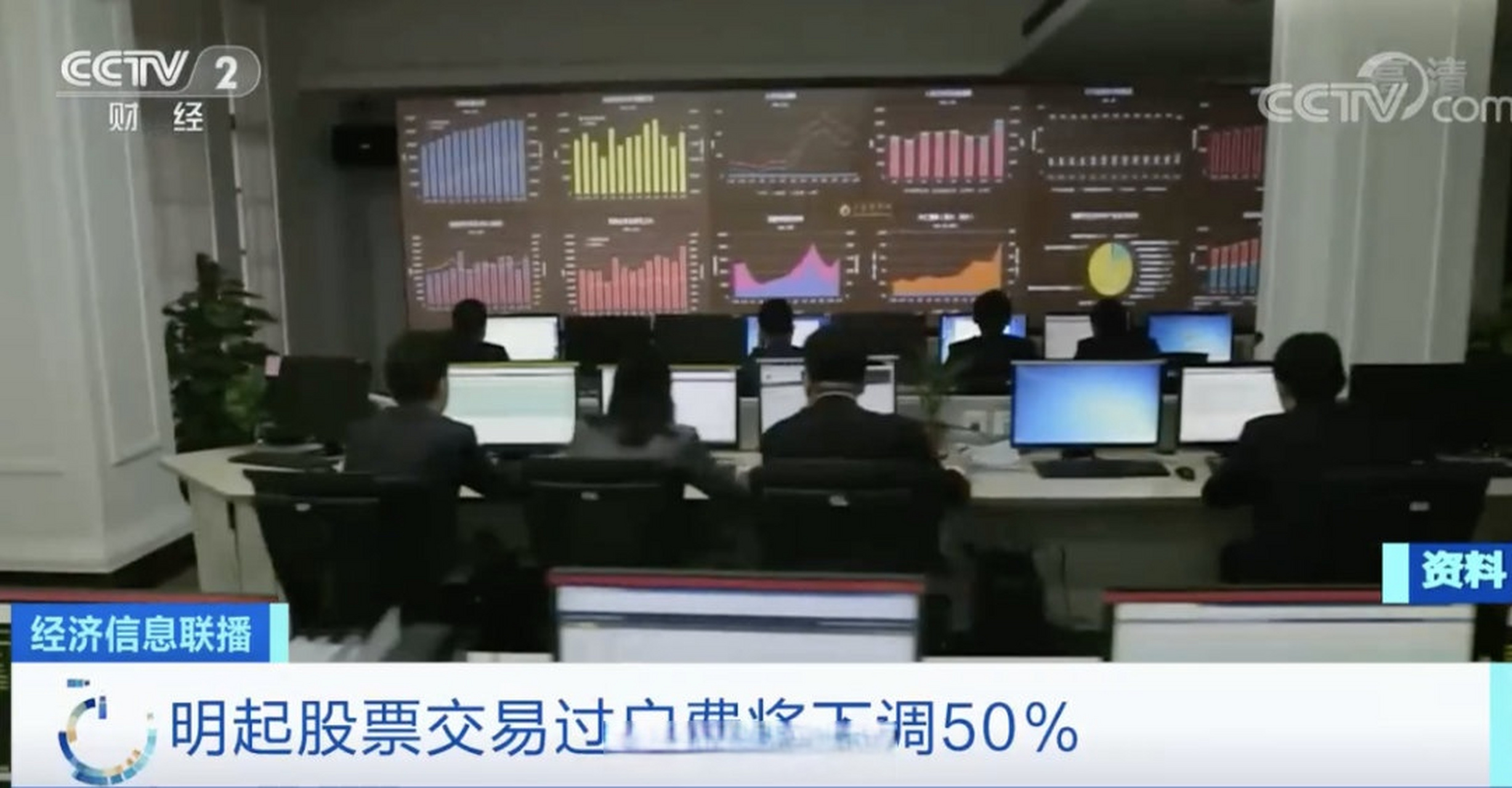 证券登记中心(证券登记中心上班时间)