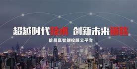 证券咨询机构(证券咨询机构有哪些)