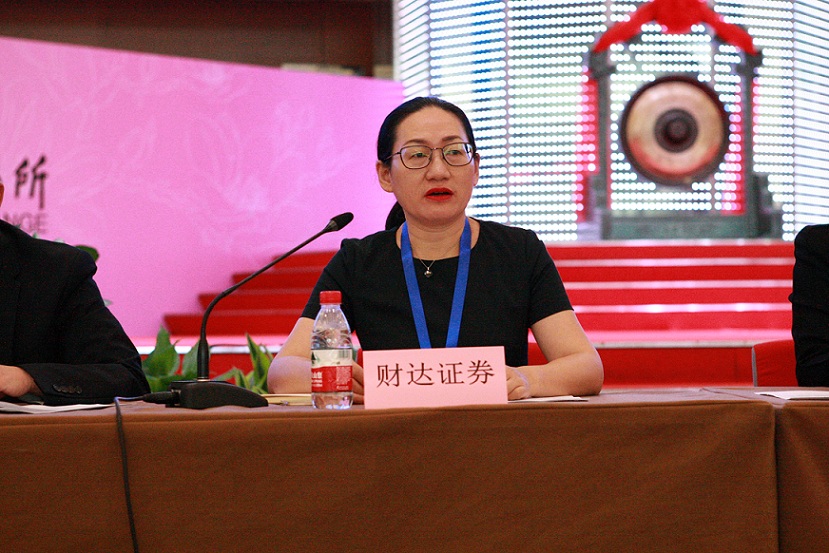 财达证券沧州(财达证券沧州解放西路营业部) 财达证券沧州(财达证券沧州解放西路营业部)