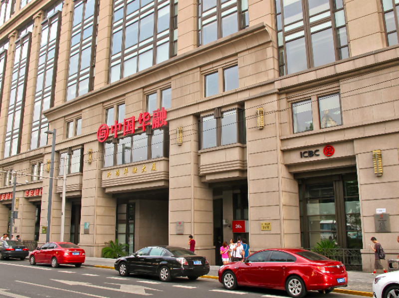 华融证券地址(华融证券营业网点) 华融证券地址(华融证券营业网点)