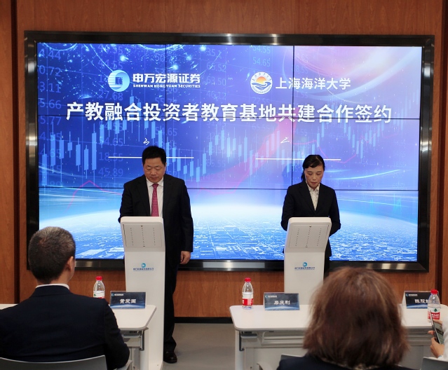 上海宏源证券(上海宏源证券公司咋样啊) 上海宏源证券(上海宏源证券公司咋样啊)