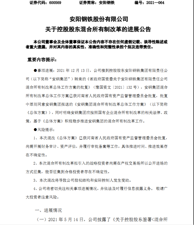济源证券(济源证券公司有哪几个) 济源证券(济源证券公司有哪几个)