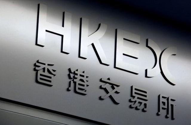 证券结算中心(证券结算中心 市民中心) 证券结算中心(证券结算中心 市民中心)