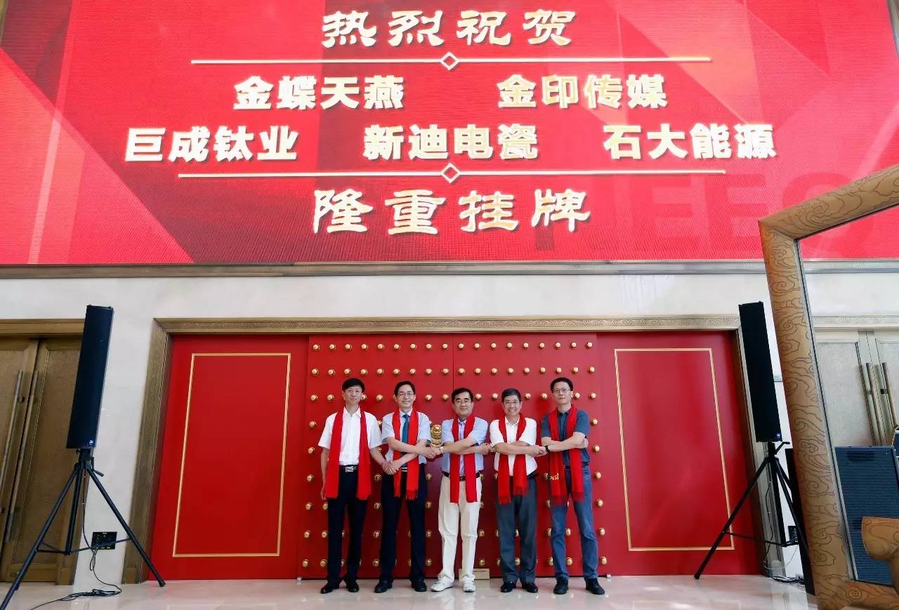 西安中信证券(中信背后四大家族) 西安中信证券(中信背后四大家族)