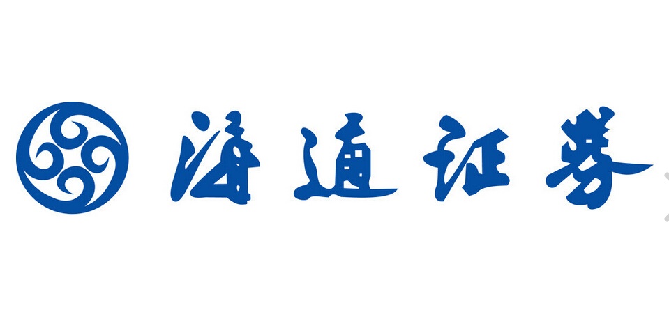 海通证券委托下载(海通证券委托下载什么软件) 海通证券委托下载(海通证券委托下载什么软件)