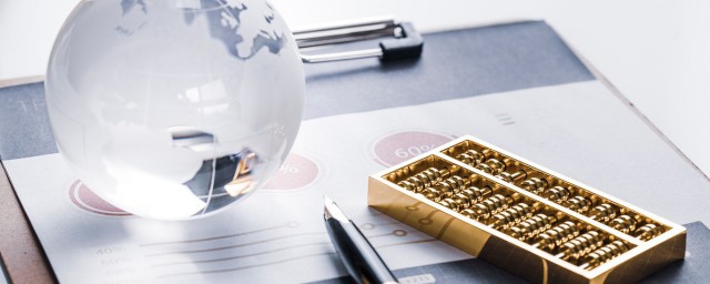 狭义的证券(狭义的证券只包括资本证券吗) 狭义的证券(狭义的证券只包括资本证券吗)