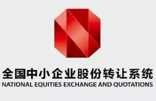 公司制证券(公司制证券交易所以什么为目的)