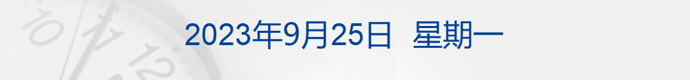 宏信证券手机版(宏信证券手机版下载 官网下载宏牛)