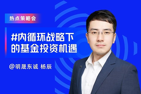 中信证券徐刚(中信证券徐刚个人资料) 中信证券徐刚(中信证券徐刚个人资料)