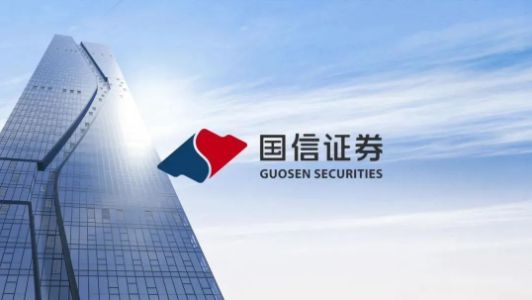 国信证券网上交易(国信证券网上交易专业版下载) 国信证券网上交易(国信证券网上交易专业版下载)