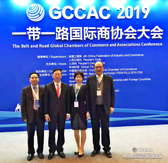 中国资产证券化论坛(中国资产证券化论坛年会) 中国资产证券化论坛(中国资产证券化论坛年会)