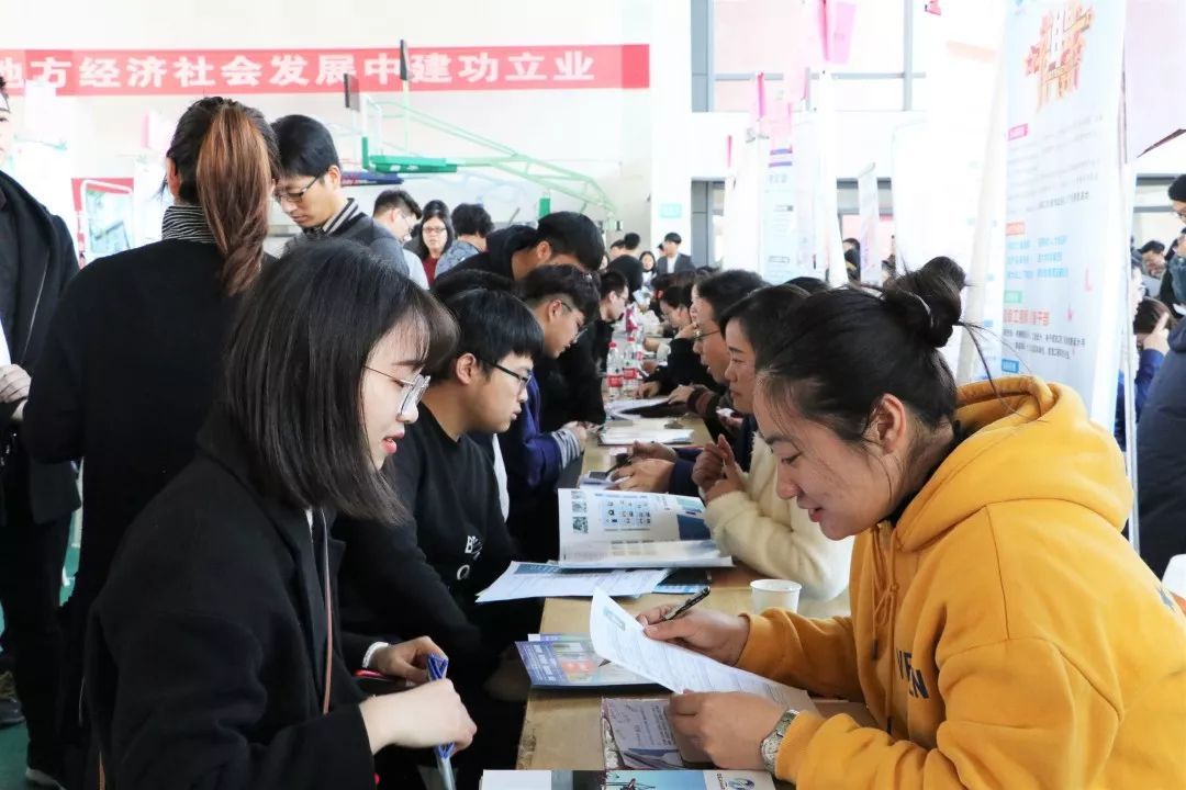 银泰证券招聘(银泰证券招聘官网) 银泰证券招聘(银泰证券招聘官网)