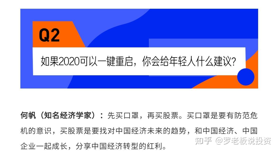 证券佣金万三(证券佣金万三怎么算)