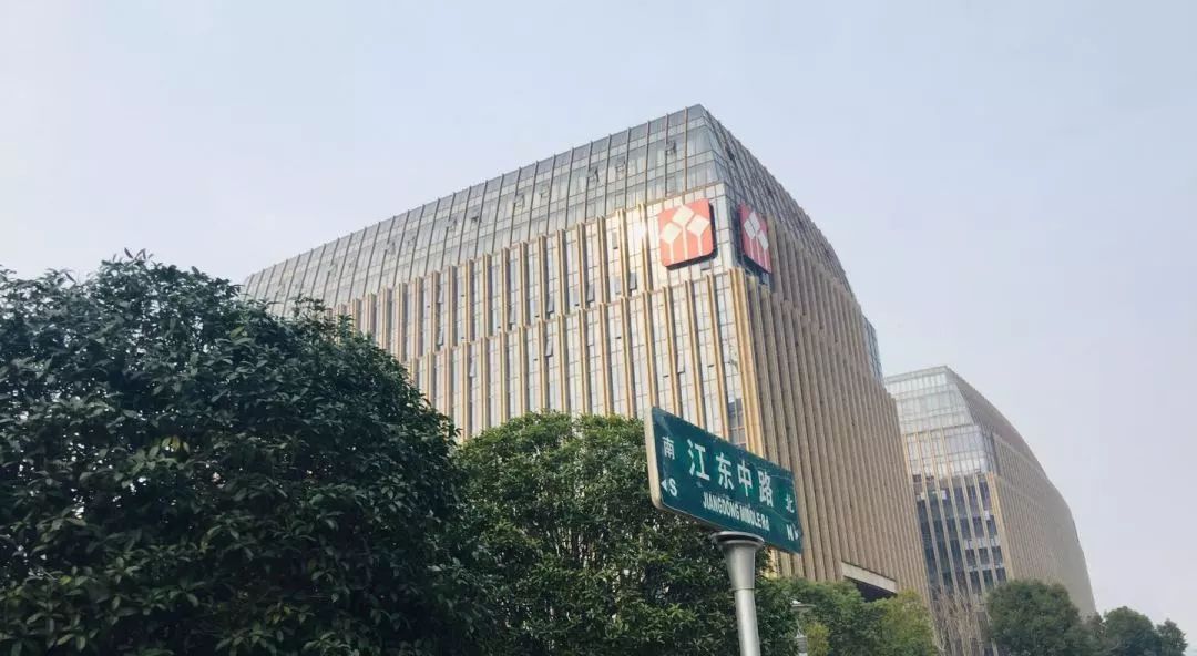 中山华泰证券(华泰证券中山北路) 中山华泰证券(华泰证券中山北路)