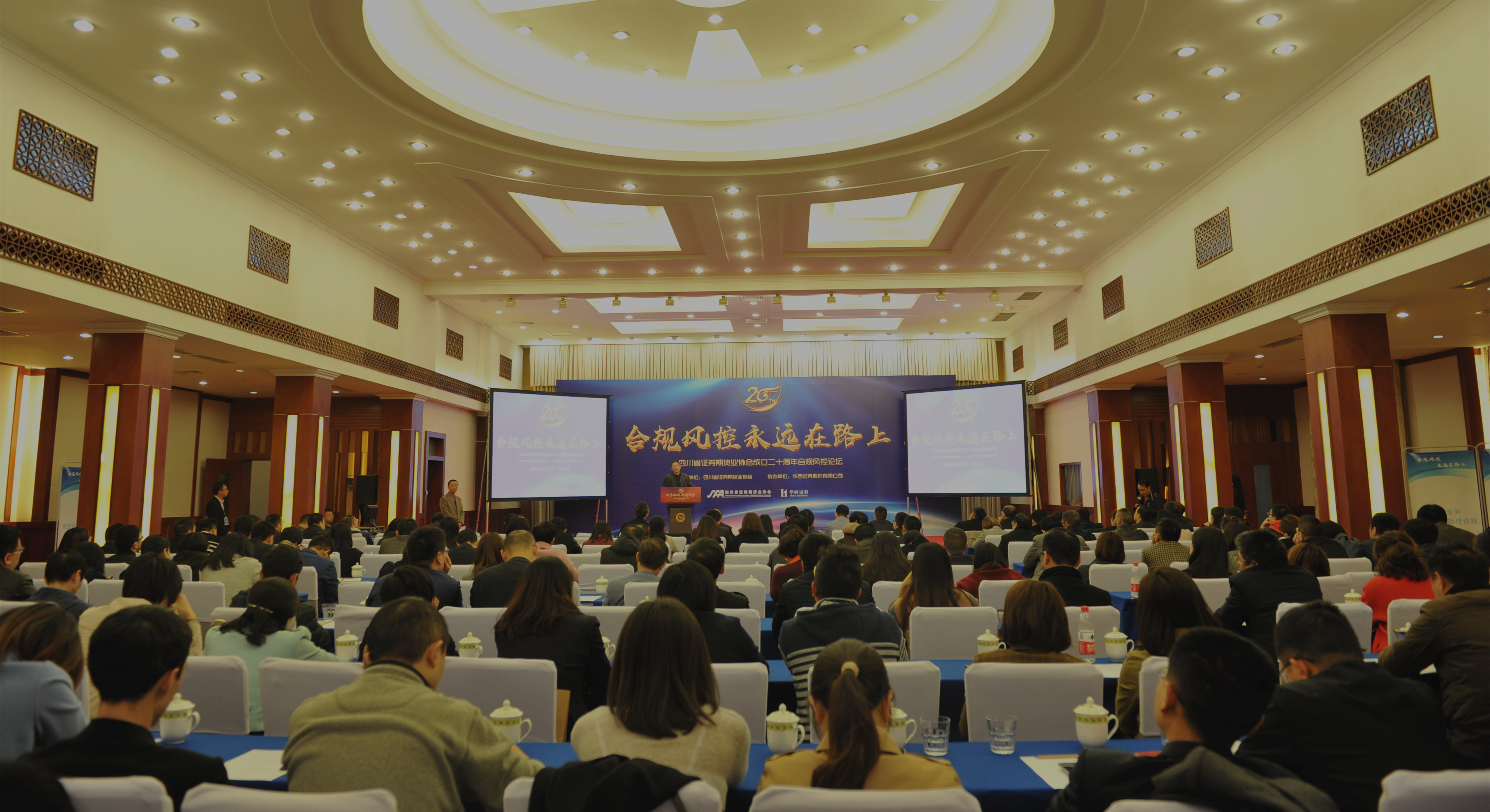 证券合规考试(证券合规考试题库及答案) 证券合规考试(证券合规考试题库及答案)