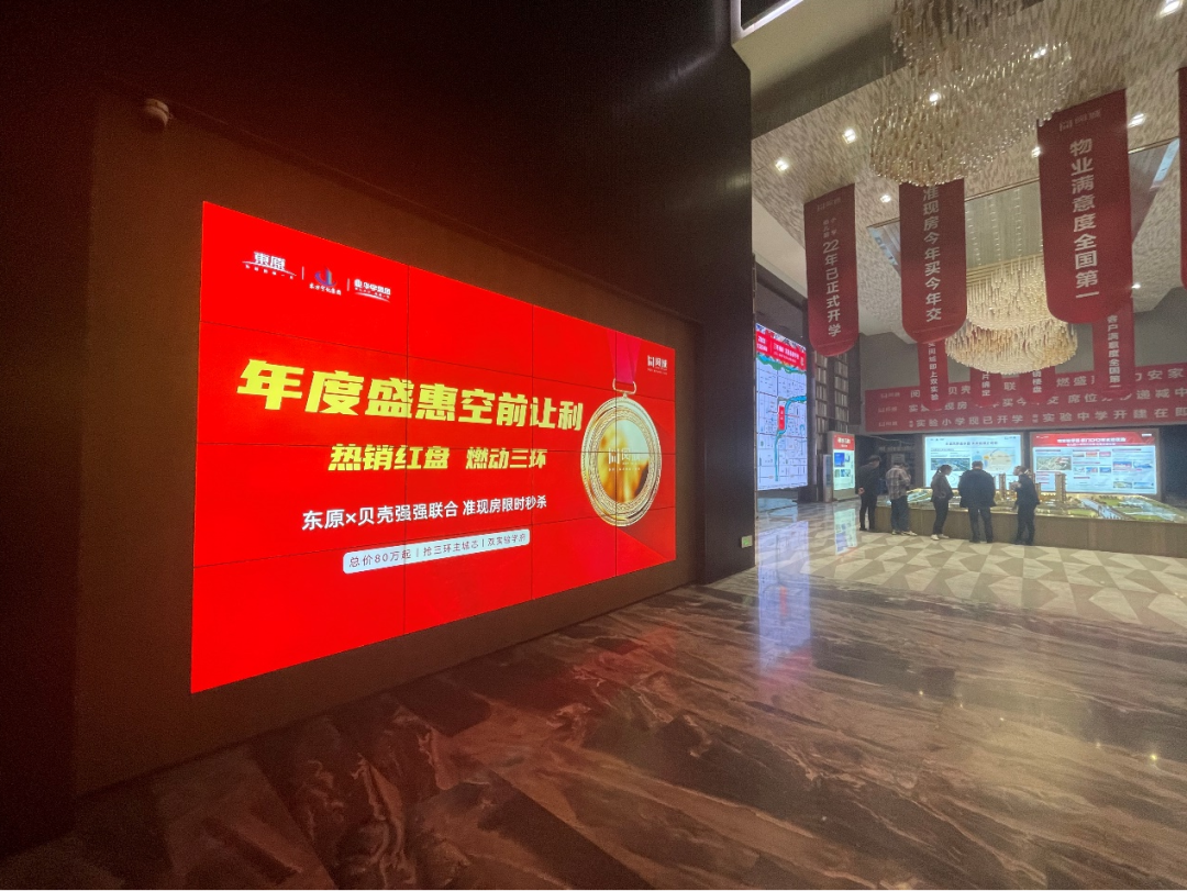 证券宣传语(证券宣传广告)