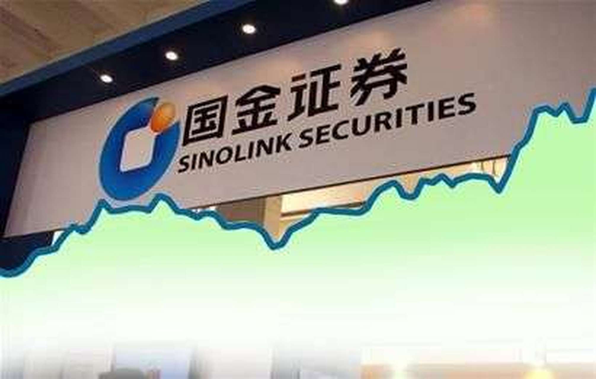 证券合规考试(证券合规培训考试试题及答案) 证券合规考试(证券合规培训考试试题及答案)