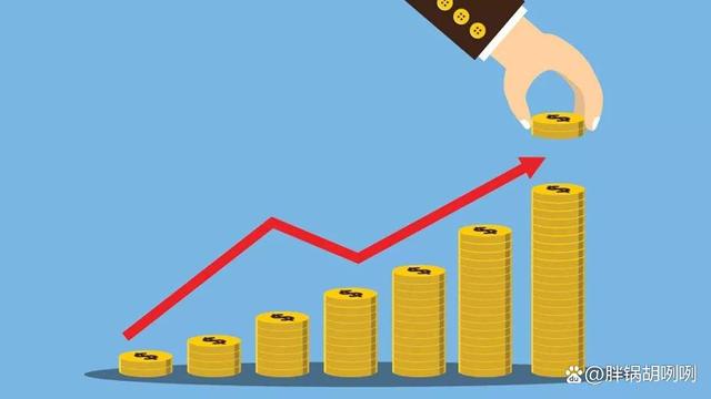 证券投资收益(证券投资收益有哪些) 证券投资收益(证券投资收益有哪些)