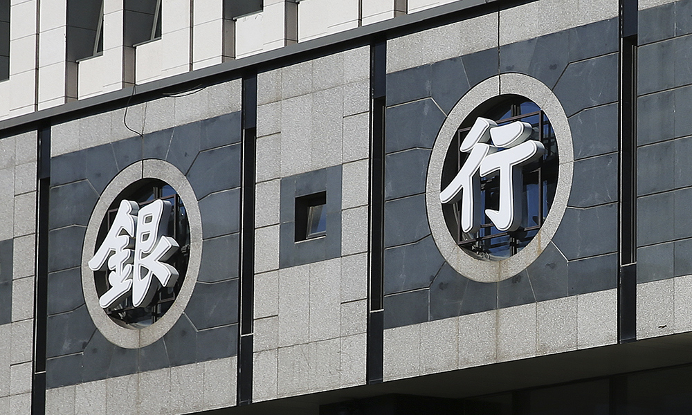 中信证券雪球(中信证券估值 雪球)