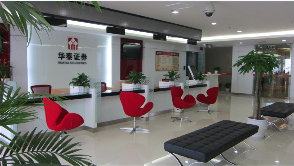 华泰证券mac(华泰证券mac地址被锁) 华泰证券mac(华泰证券mac地址被锁)